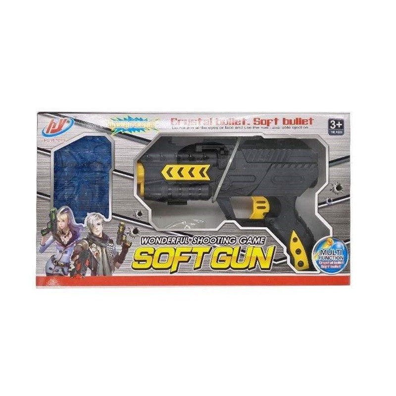 تفنگ اسباب بازی سافت گان مدل 2Col