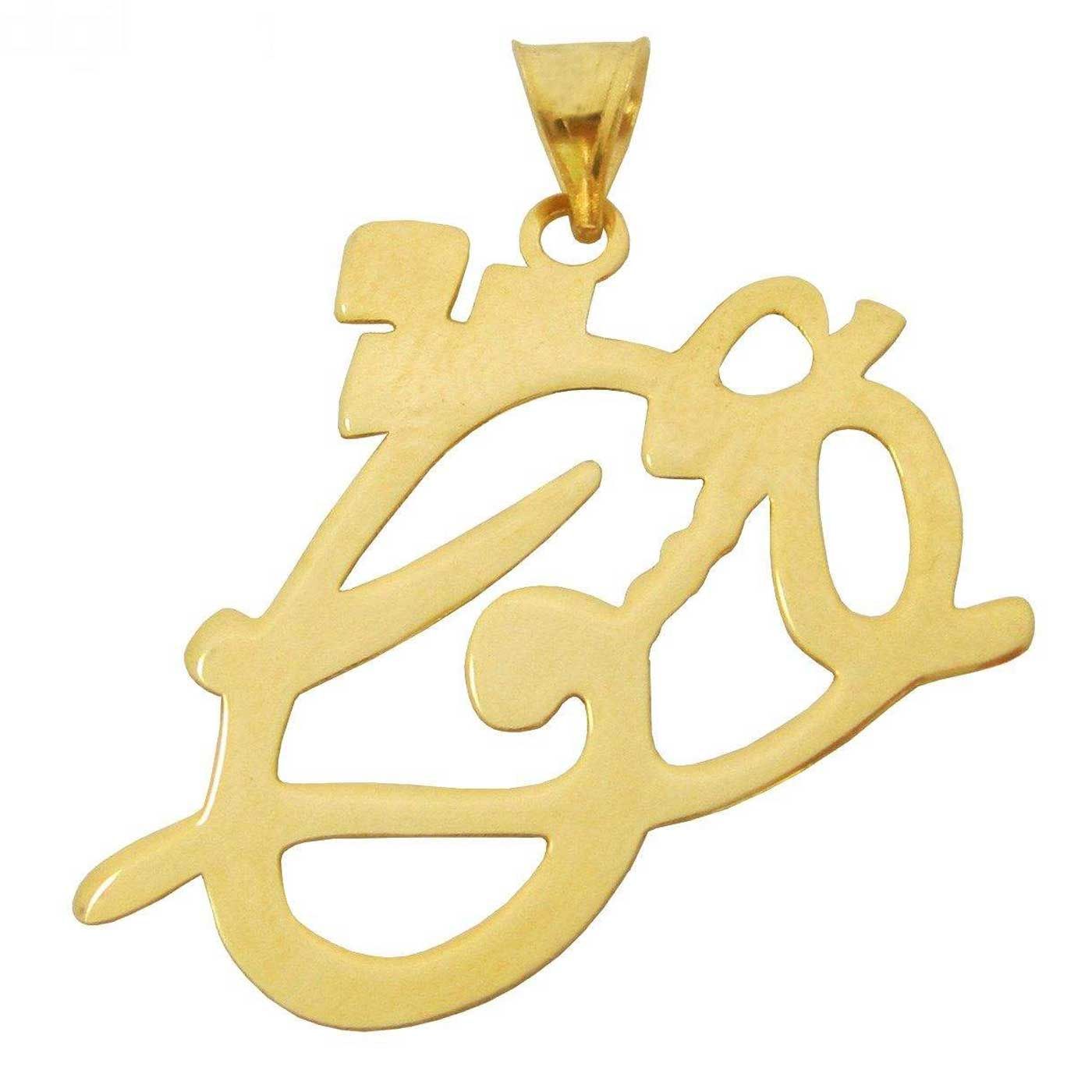 آویز گردنبند طلا 18 عیار زنانه کانیار گالری کد PE104 -  - 2
