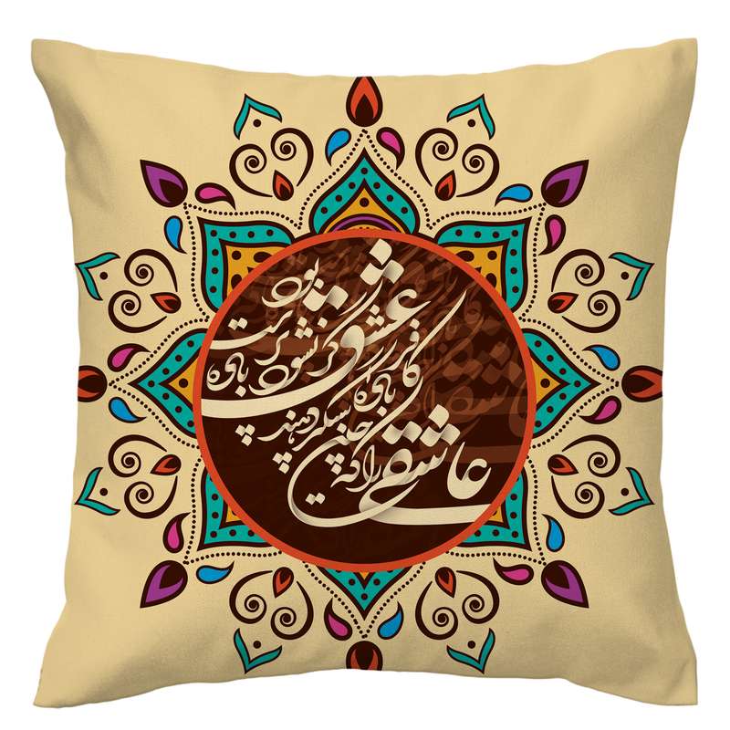 کاور کوسن طرح خوشنویسی مدل co495 کاور کوسن طرح خوشنویسی مدل co495