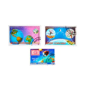 تمبر یادگاری طرح فضا مدل اینترنت کد int852 مجموعه 3 عددی