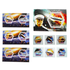 تمبر یادگاری طرح فضا مدل بالن کد BL83 مجموعه 13 عددی