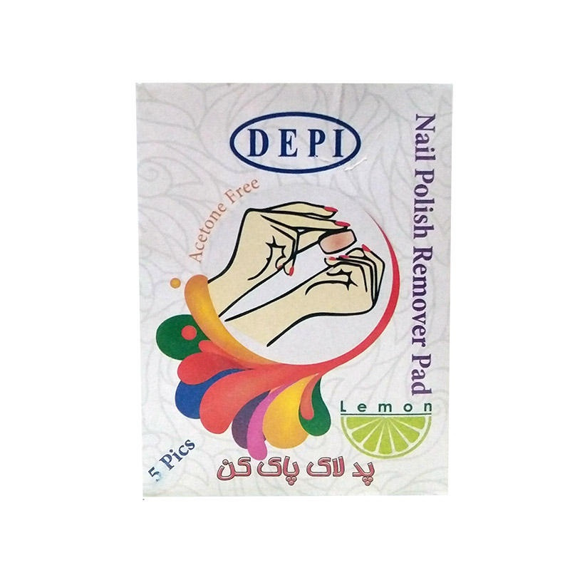 پد لاک پاک کن دپی مدل لیمو مجموعه 3 عددی