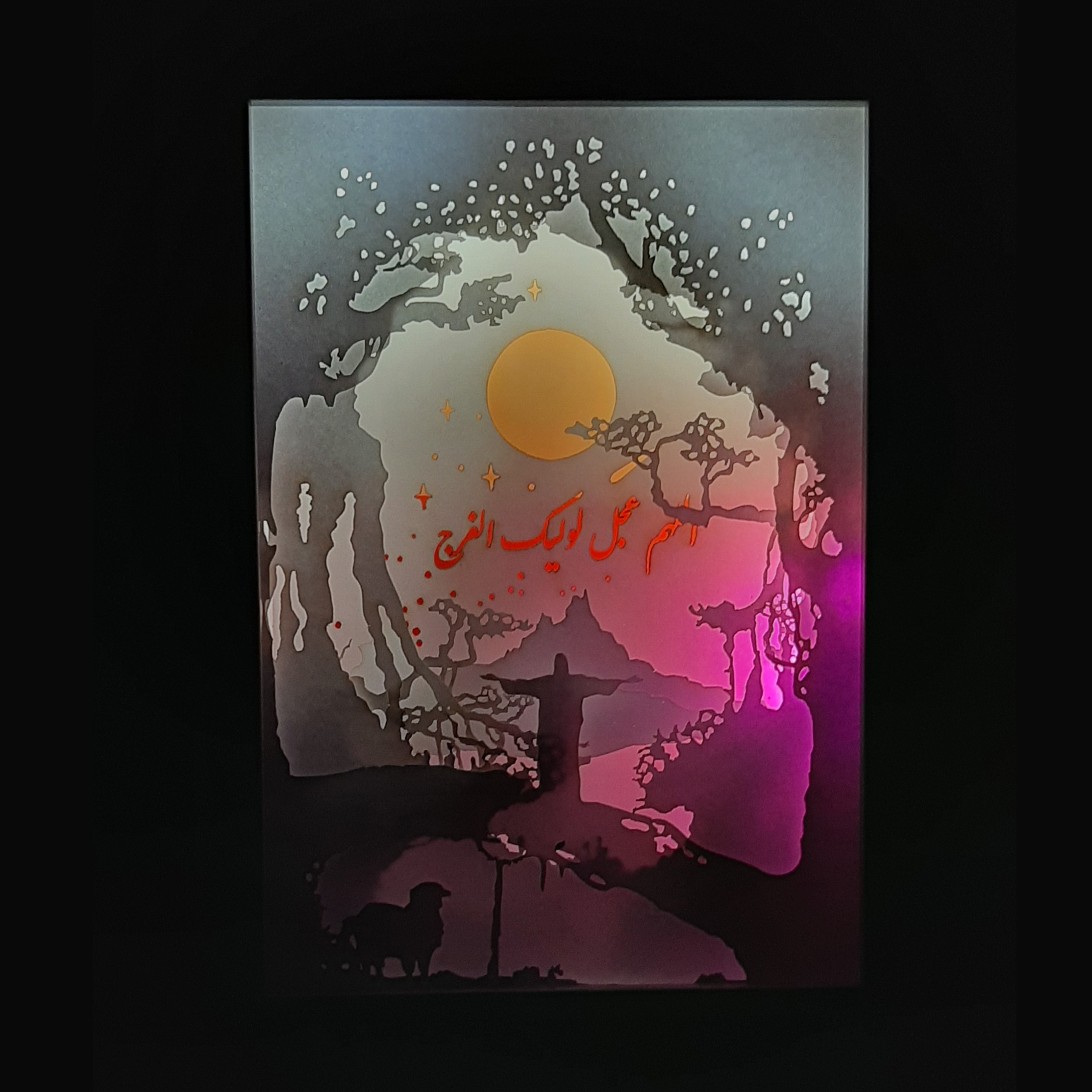 چراغ خواب طرح فرج مدل N24