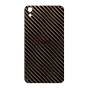 MAHOOT Glossy-Brown-Fiber Cover Sticker for htc One E9s