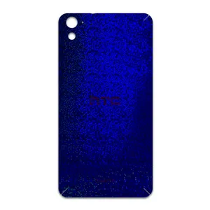 MAHOOT Blue-Holographic Cover Sticker for htc One E9s