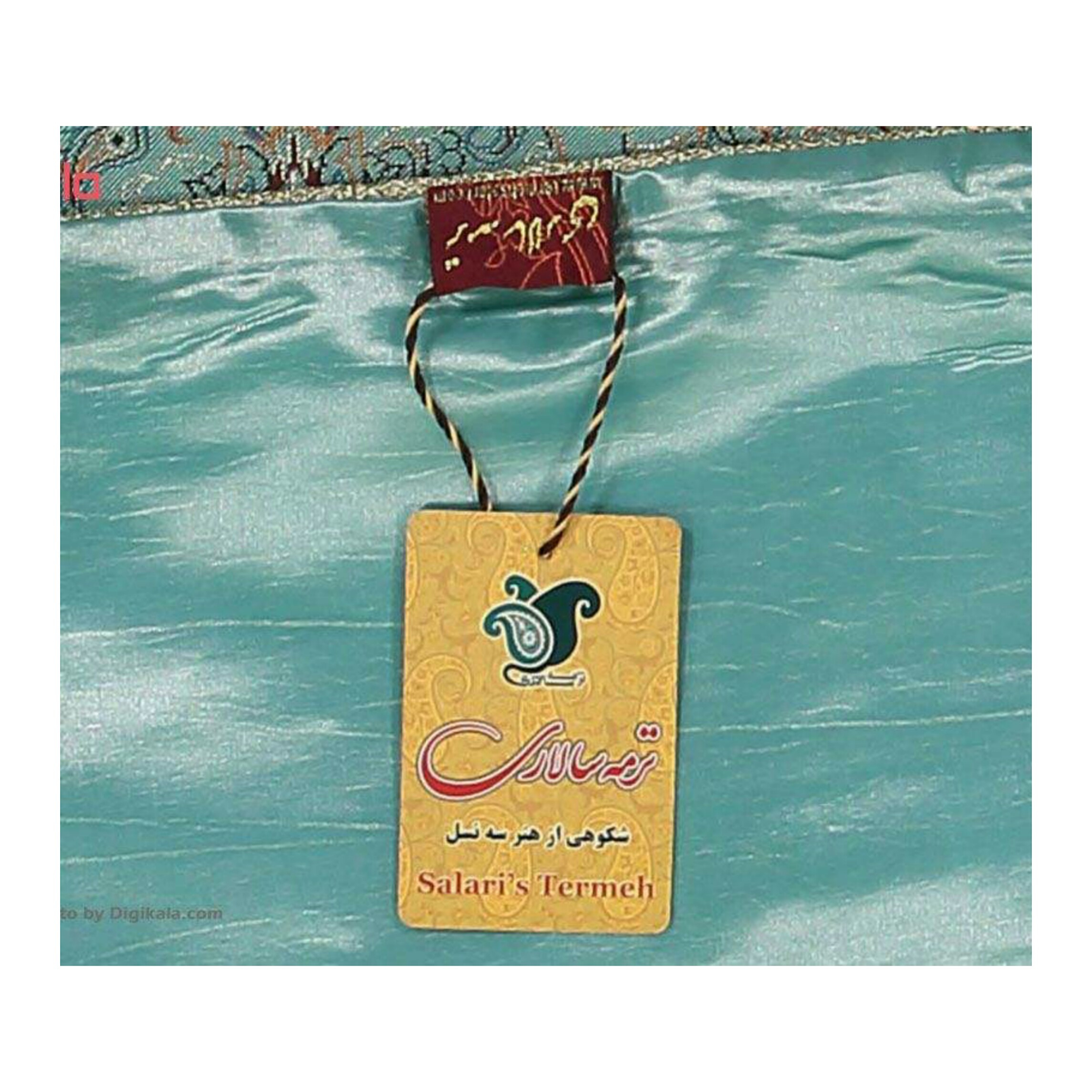 سجاده وجانماز ترمه سالاری مدل خاتون۴