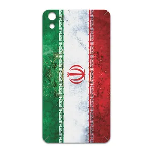 MAHOOT IRAN-Flag Cover Sticker for htc One E9s