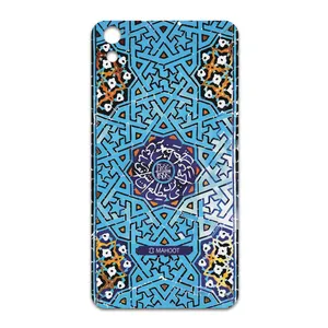 MAHOOT Slimi-Tile Cover Sticker for htc One E9s