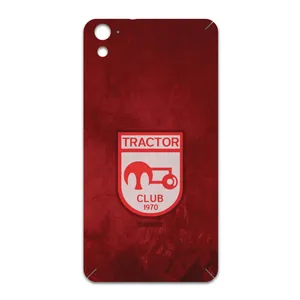MAHOOT Tractor-FC Cover Sticker for htc One E9s