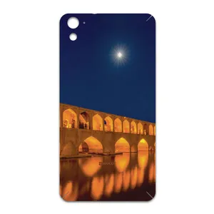 MAHOOT Si-O-Se-Pol Cover Sticker for htc One E9s