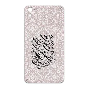 MAHOOT Nastaliq-2 Cover Sticker for htc One E9s