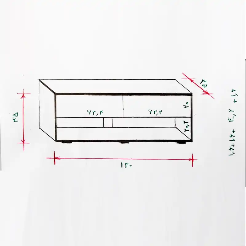 میز تلویزیون مدل BaB