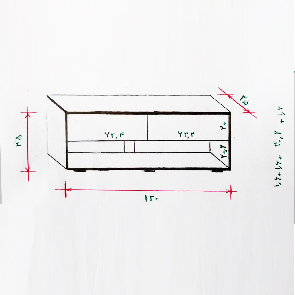 میز تلویزیون مدل BaB میز تلویزیون مدل BaB