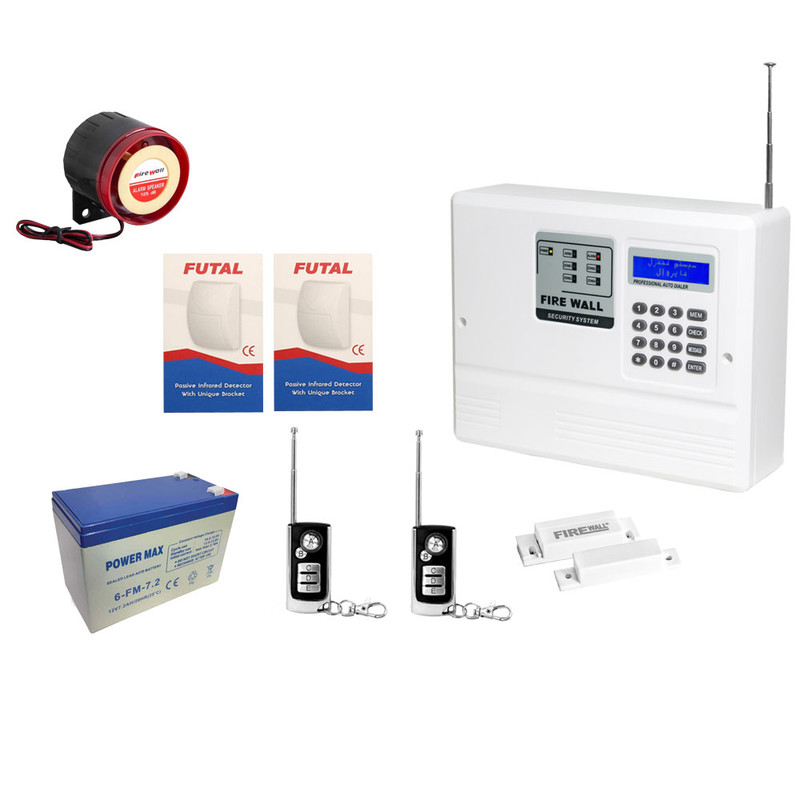 دزدگیر اماکن فایروال مدل FW-02 دزدگیر اماکن فایروال مدل FW-02