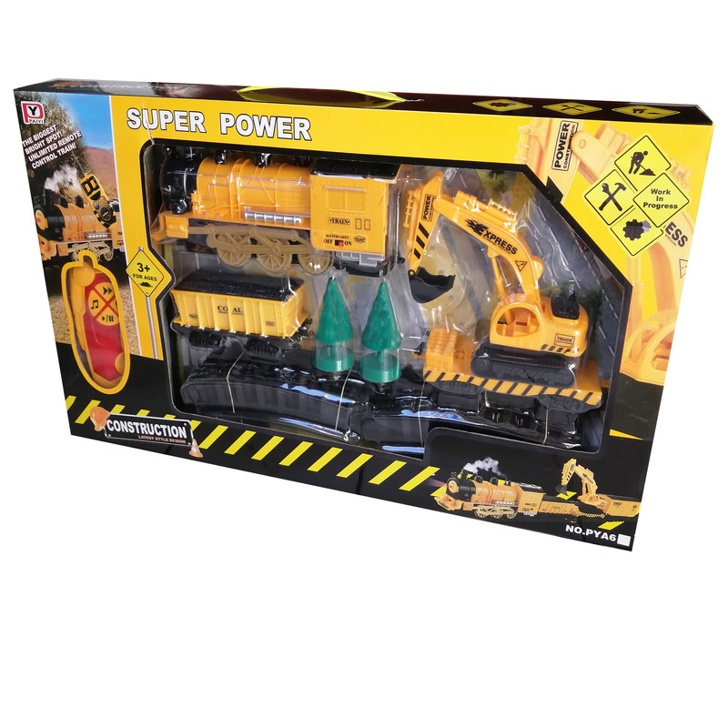 قطار بازی مدل 8864