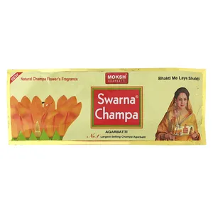 عود مکش مدل Swarna Champa کد 1239