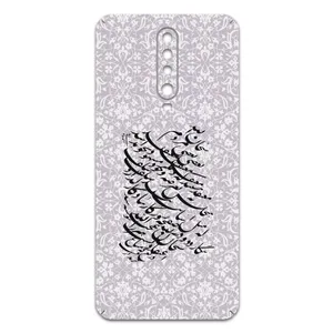 MAHOOT Nastaliq-1 Cover Sticker for Xiaomi Redmi K30