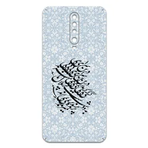 MAHOOT Nastaliq-4 Cover Sticker for Xiaomi Redmi K30