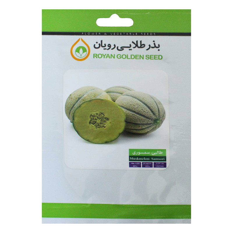 بذر طالبی سمسوری بذر طلایی رویان مدل BZTR-059 بذر طالبی سمسوری بذر طلایی رویان مدل BZTR-059