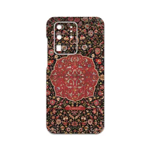 MAHOOT Persian-Carpet-Red Cover Sticker for Samsung Galaxy S20 Ultra