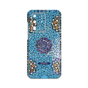 MAHOOT Slimi-Tile Cover Sticker for Samsung Galaxy S20 Ultra