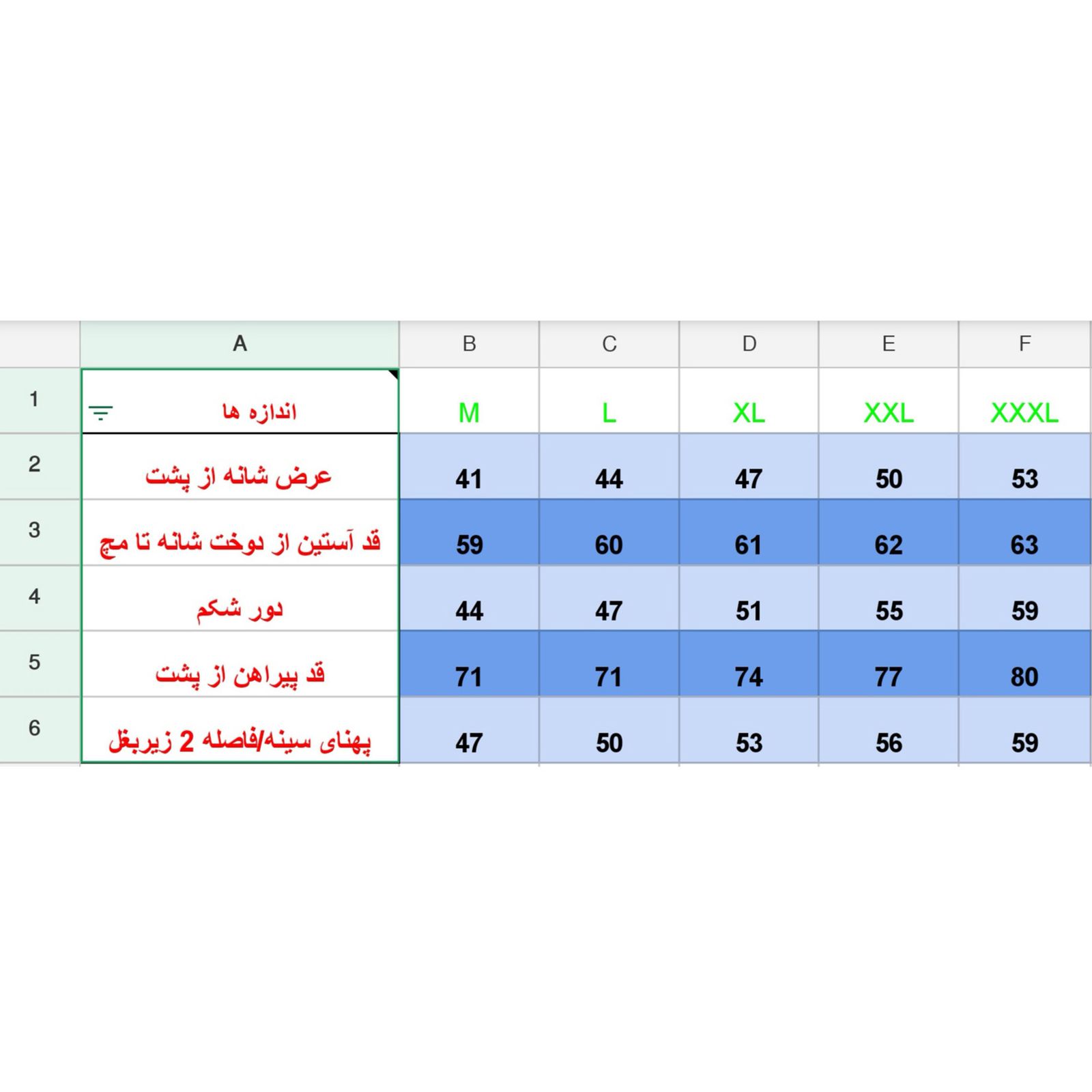 پیراهن مردانه مدل ch29922 -  - 4