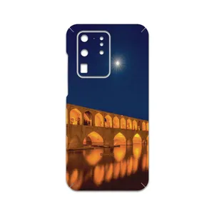 MAHOOT Si-O-Se-Pol Cover Sticker for Samsung Galaxy S20 Ultra