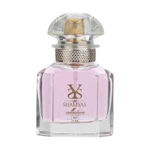 نقد و بررسی عطر جیبی زنانه شمیاس مدل Guerlain حجم 35 میلی لیتر توسط خریداران