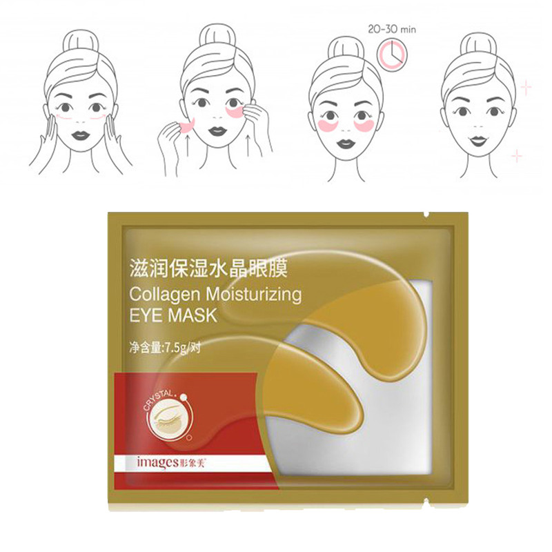 ماسک زیر چشم ایمجز مدل کریستال وزن 7 گرم مجموعه 2 عددی ماسک زیر چشم ایمجز مدل کریستال وزن 7 گرم مجموعه 2 عددی