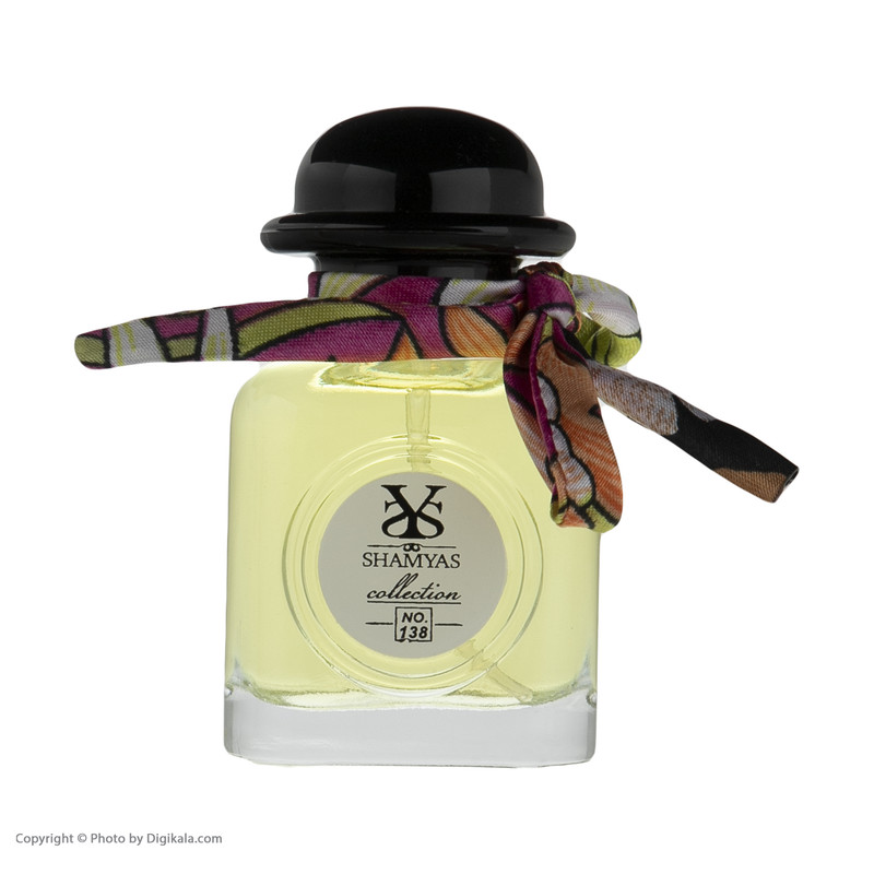 عطر جیبی زنانه شمیاس مدل Twilly حجم 40 میلی لیتر