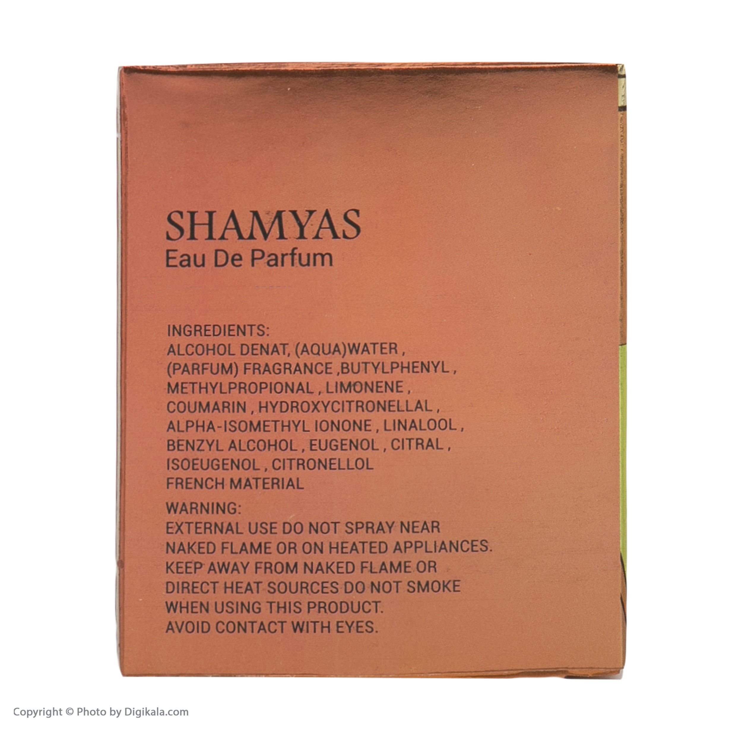 عطر جیبی زنانه شمیاس مدل Twilly حجم 40 میلی لیتر