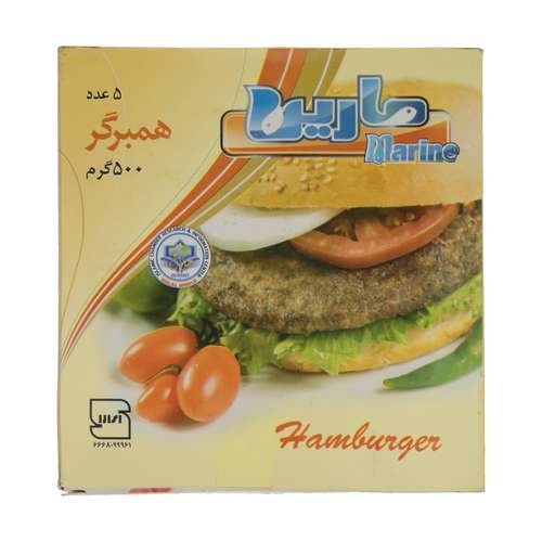 همبرگر 30 درصد گوشت مارین - 500 گرم