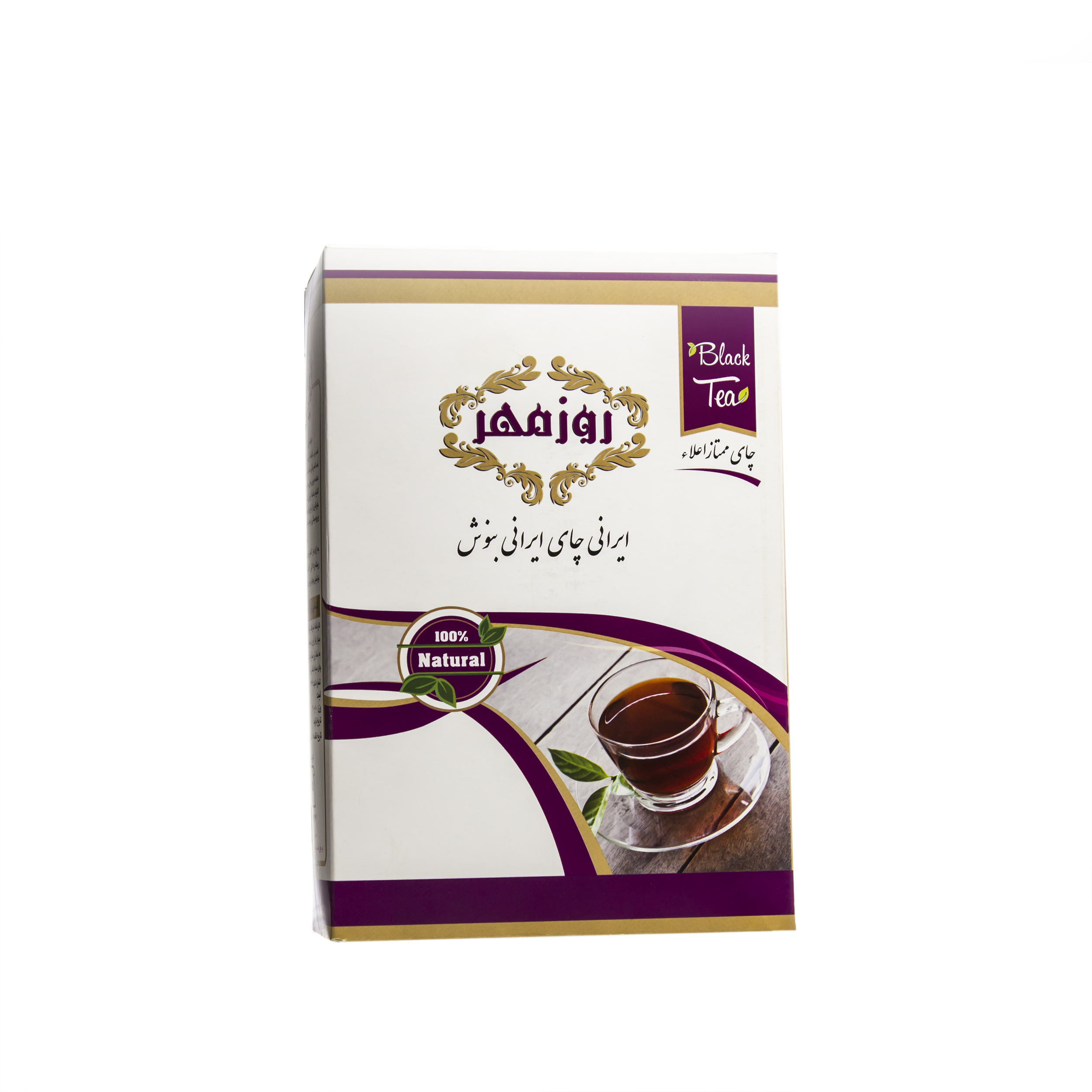 چای ممتاز اعلاء روزمهر - 400 گرم