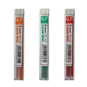 نوک مداد نوکی 0.7 میلی متری پایلوت مدل PLCR-7 مجموعه 3 عددی
