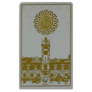 طلا گرمی 18 عیار کانیار گالری طرح عمارت شهرداری رشت کد 46
