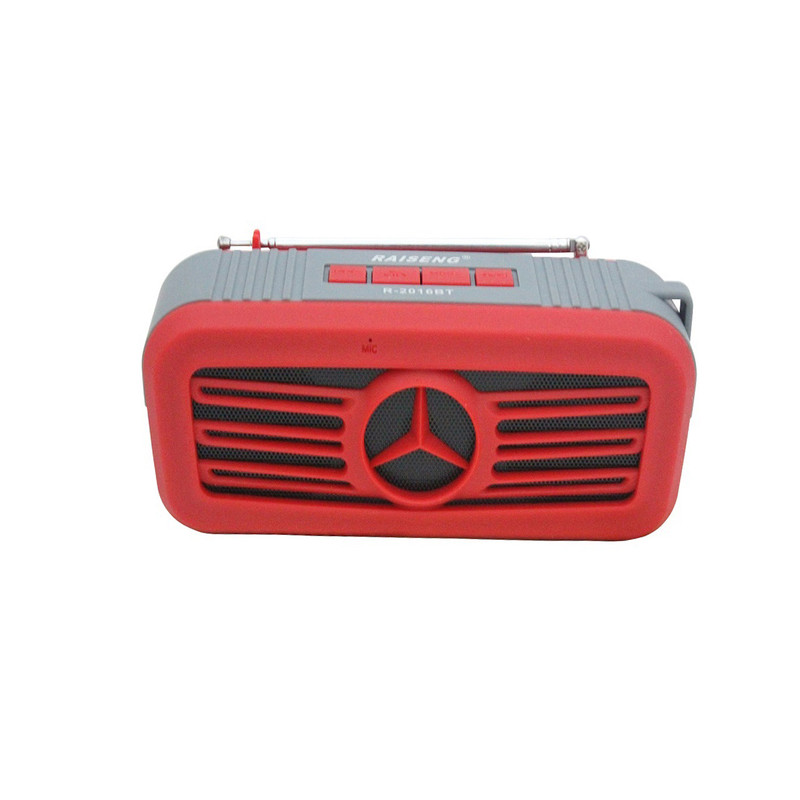 رادیو ریزینگ کد TB 2016 رادیو ریزینگ کد TB 2016