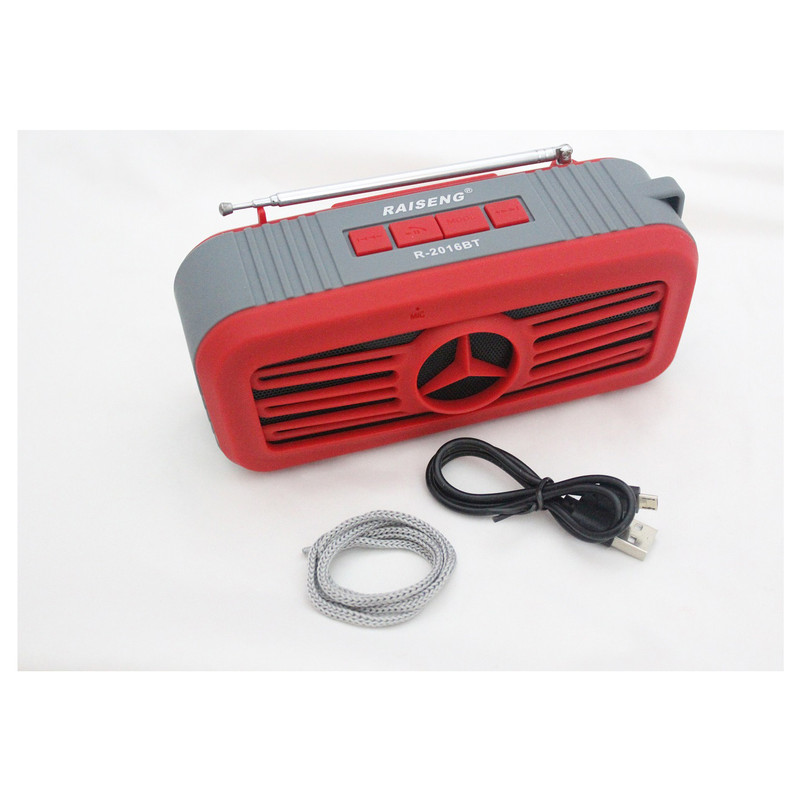 رادیو ریزینگ کد TB 2016 رادیو ریزینگ کد TB 2016