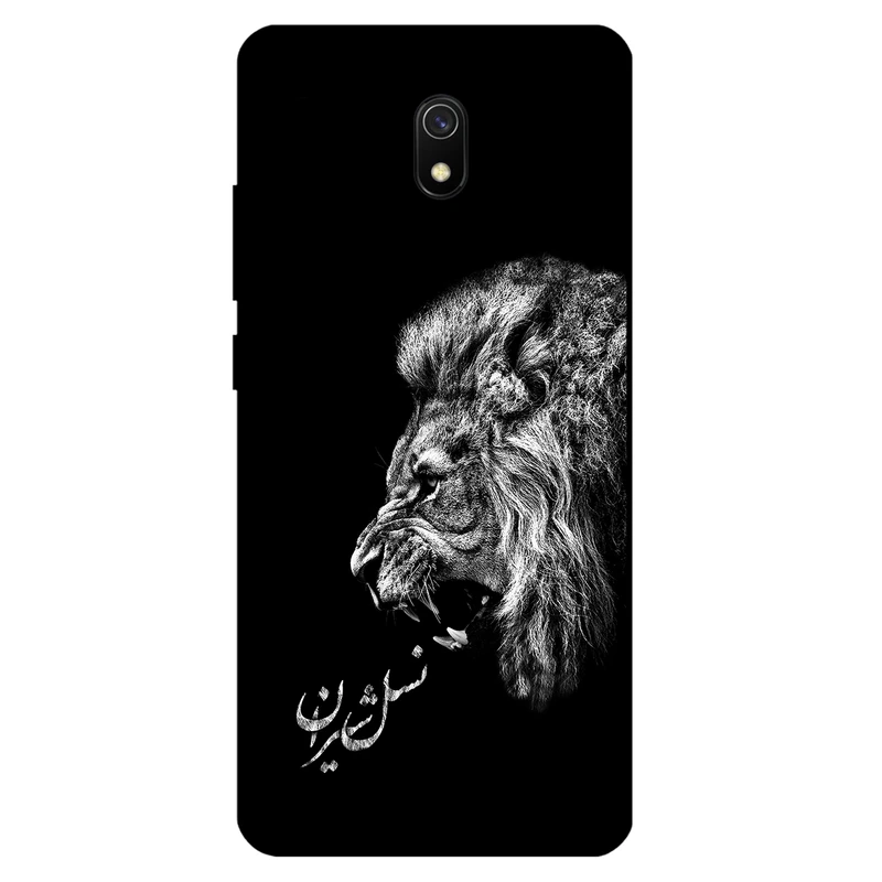 کاور مگافون کد 1866 مناسب برای گوشی موبایل شیائومی Redmi 8A