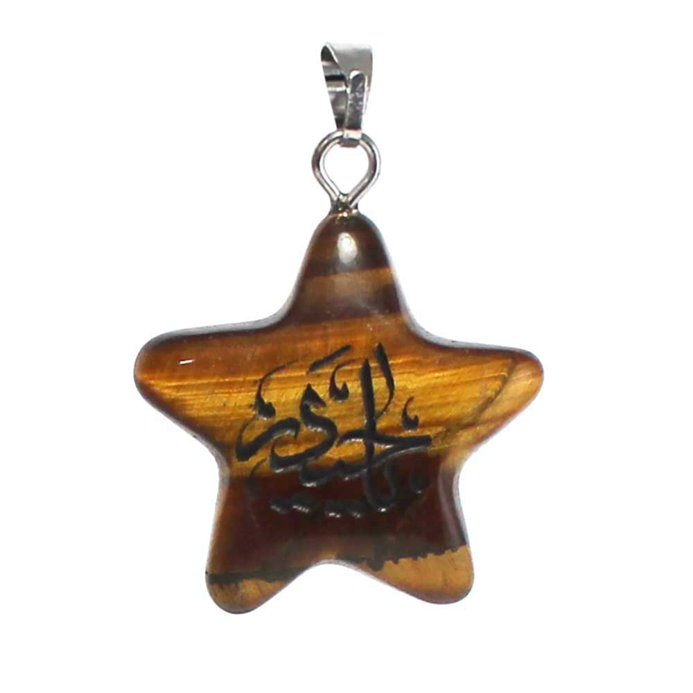 آویز گردنبند زنانه کد 18160