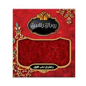 زعفران سرگل رویال پلاس - 2.304 گرم