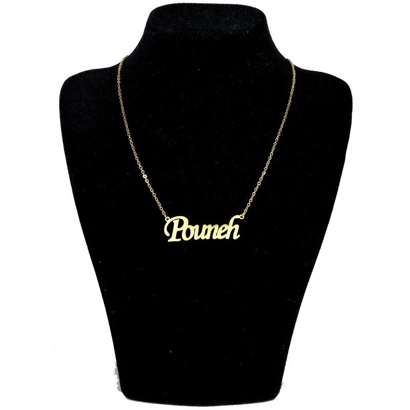 گردنبند زنانه طرح پونه کد G543