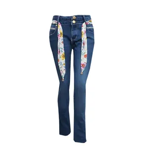 شلوار زنانه کد 2030