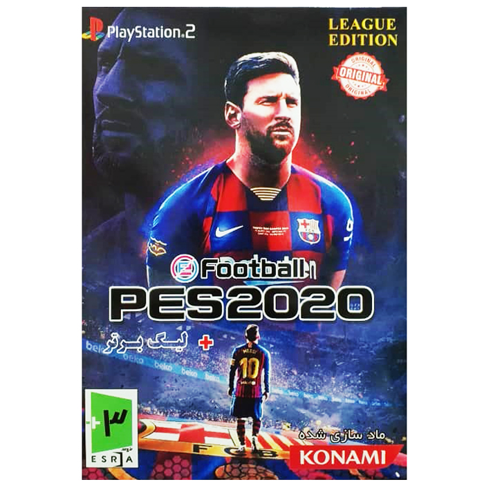 بازی PES 2020 + لیگ برتر مخصوص ps2