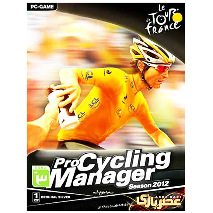 بازی Pro Cycling Manager مخصوص pc 