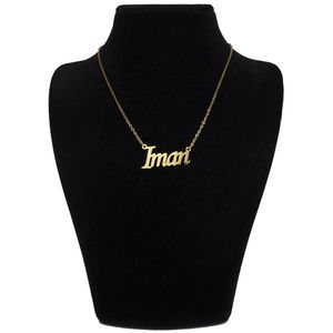 گردنبند زنانه طرح ایمان کد u450