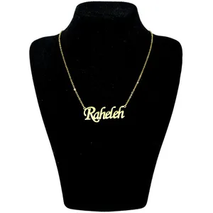 گردنبند زنانه طرح راحله کد u459