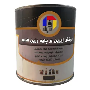 ضد زنگ سیکلمه مدل GR-840حجم 3750 میلی لیتر