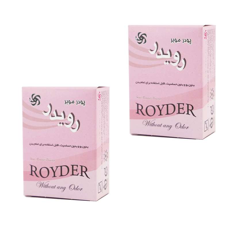 پودر موبر رویدر مدل 01 وزن 50 گرم مجموعه 2 عددی