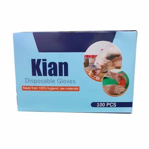 دستکش یکبار مصرف کیان کد jab1 بسته ۱۰۰ عددی