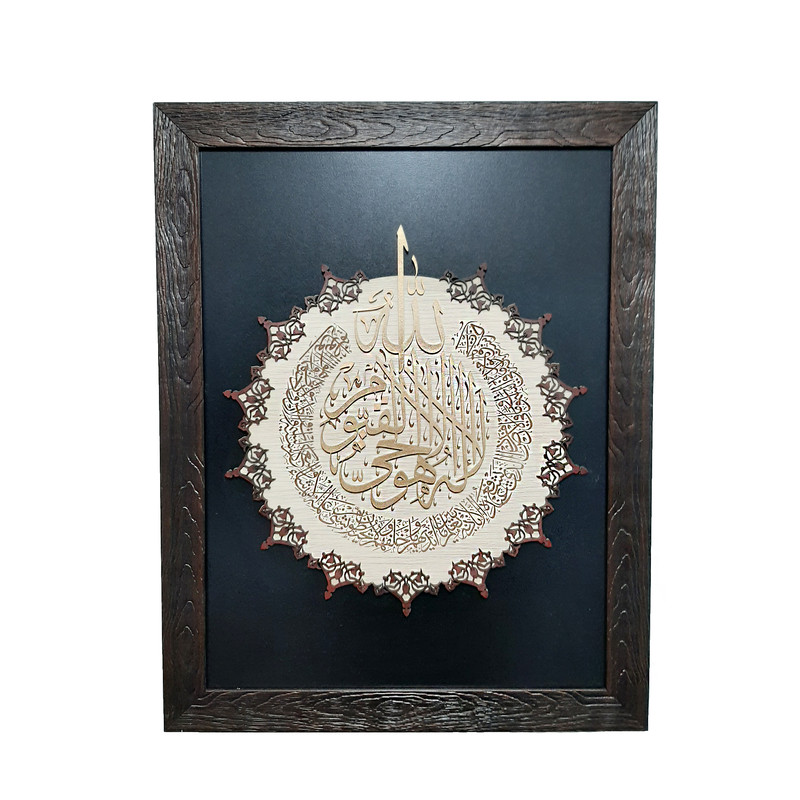 تابلو معرق کاری طرح آیه الکرسی مدل y-600